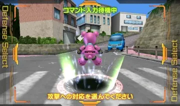 Medarot 9 - Kabuto Ver. (Japan) screen shot game playing